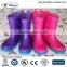 Children Unique PVC Clear Rain Boot