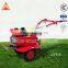 LY1100 Mini Tiller