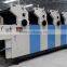 Auto 4 colour offset printing machine/4 color offset printer/4 colour offset printing mahcine for sale
