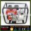 China Top Ten Selling Water Pump 12 volt For Garden Use