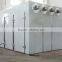 Factory price loquat dryer/fruit loquat drying machine for sale