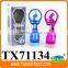 rechargeable table clip fan, clip on fan