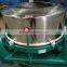 manual or automatic feed & discharge centrifuge in centrifugal discharge filter system