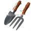 Wooden Handle Trowel and Fork Set