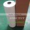 agriculture used white silage wrap film,silage stretch film for farmer