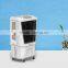 4500m3/h portable air cooler JH165 new arrival