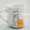 11oz porcelain mug with heart-shaped handle 11oz ceramic mug with big handle