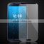High Quality 9H 0.33MM hardness Explosion-proof Tempered glass screen protector for Samsung S4