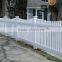 New design UV proof high strength vinyl/pvc/upvc garden fence plastic