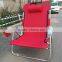Portable Red Big Guy Aluminum Folding Beach Chair Backpack
