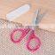 AIF37 Pink Student Paper Scissors High Quality For Craft