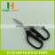 Factory price HB-S6022B Concise model grape pruning scissors