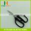 Factory Price HB-S6022B Concise Model Grape Pruning Scissors