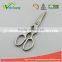 WCJ654 premium Heavy Duty Stainless Steel Precision Scissor funny shape new design