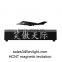 Magnetic levitation Model aircraft show made by HCNT levitation manufacture