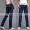 zm40304b low price high quality fancy men jeans pants