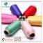 Polyester Dyed elastic yarn 150D/2 for overlocking