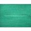 Agriculture shade net