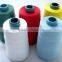 100% Polyester Spun Yarn 40s/2