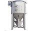 Stainless steel vertical mixer for food additive made in China