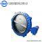 Sugar Industry Butterfly Valve For Waste Water , Worm Gear Operated