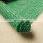 High quality green shade net specifications