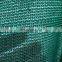 Hot Sale D Green Shade Net to Dubai