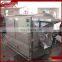 factory price electric gas cacao bean roasting machine