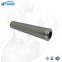 UTERS steam turbine   hydraulic oil filter element   PI8505DRG100        import substitution supporting OEM and ODM