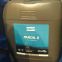 PAROIL S  XTREME  Atlas Copco lubricating oil  Used for high tempreature environment