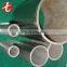 Plastic stainless steel pipe