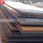 ASTM 1340 alloy steel sheet with factory price