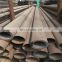 High quality 15crmo sch40 Hot-Rolled Steel Tube