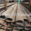 High quality astm a106 a53 round seamless boiler steel pipes tubes