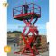 7LSJG Shandong SevenLift warehouse manual 6m scissor cargo electric used heavy duty truck lifts