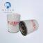 Ingersoll Rand Replacement Oil Filter 42843797 for Ingersoll Rand Air Compressor Parts