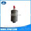HDF964 for Transit 4HK1 genuine part diesel fuel filter assembly