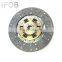 IFOB Clutch Disc For Toyota Land Cruiser FZJ80 FZJ80 31250-60311