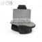 IFOB Auto Parts Automotive Bushings For YARIS 48725-52020