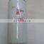 FF5782 2881458 Cummins engine PC5500 PC8000-5 QSK38 QSK50 QSK60 Fuel Filter