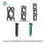 Система передней шейной пластинки Spinal Fixation Cervi - Lock II