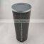 Hydraulic Filter For Marine, 0032167 Vessel Hydraulic Oil Filter, 10 Micron Hydraulic Oil Filter