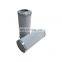 Huahang supply hydraulic system filter cartridge oil filter 266300034k01