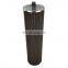 Refrigeration compressor filter element oil filter element