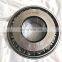 75x180x60mm Taper roller bearing 543562 bearing