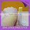 Coloured zinc stick suncreen OEM zinc stick