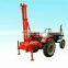 High Quality Truck Mounted Crawler Borehole Drilling Rig For Sale