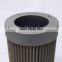 LEEMIN oil filter element, WU-630*100F suction oil filter cartridge