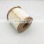 Tractor Parts Fuel Filter 0007962141