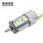 chihai motor CHP-22GP-BL2418  DC6V ball bearing high speed planetary gear motor with brushless motor